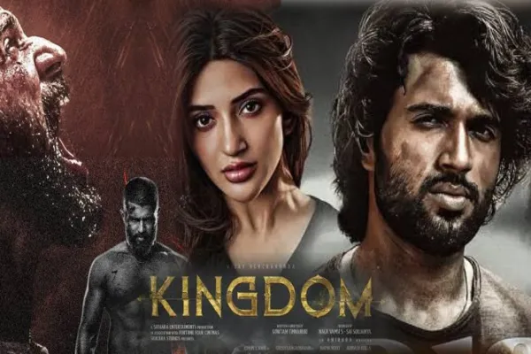 Cinesamugam